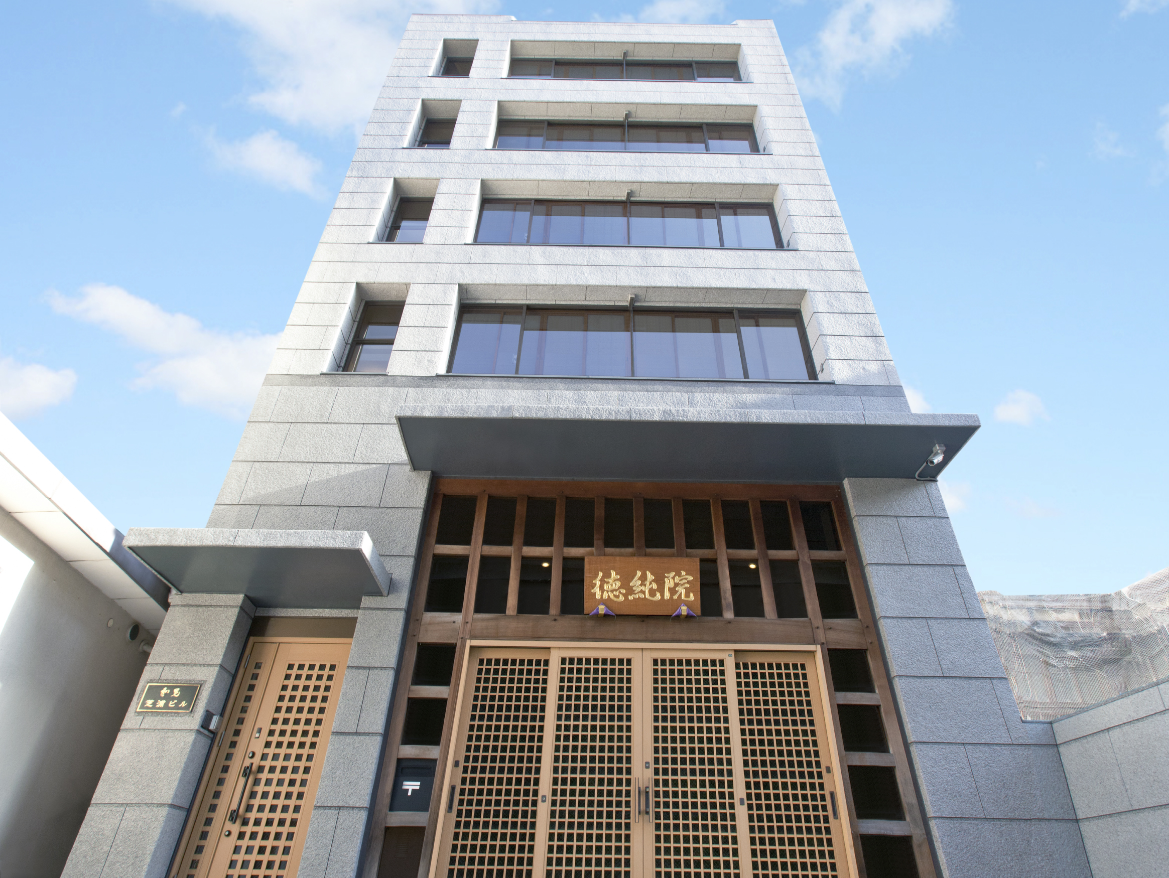 永代供養納骨堂のご紹介 総合葬祭 蓮美典礼 永代供養納骨堂のご紹介 総合葬祭 蓮美典礼