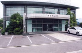 西尾斎場